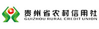 贵州农村信用社